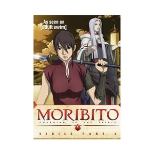 Moribito: Guardian of the Spirit Volumes 3 & 4 (2-Pack) Brand New Sealed
